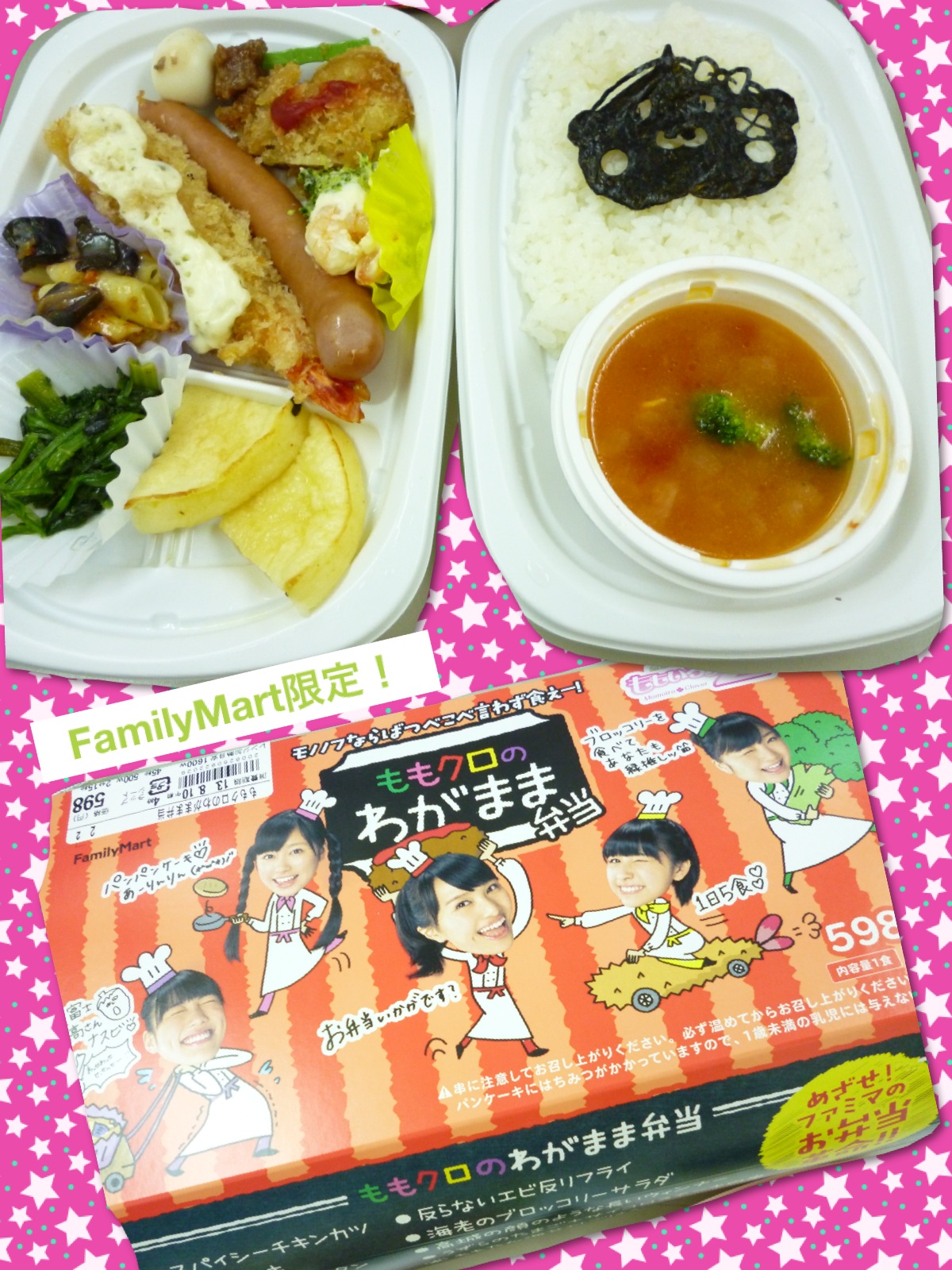 http://www.tohofudosan.jp/staff/%E3%82%82%E3%82%82%E3%82%AF%E3%83%AD.jpg