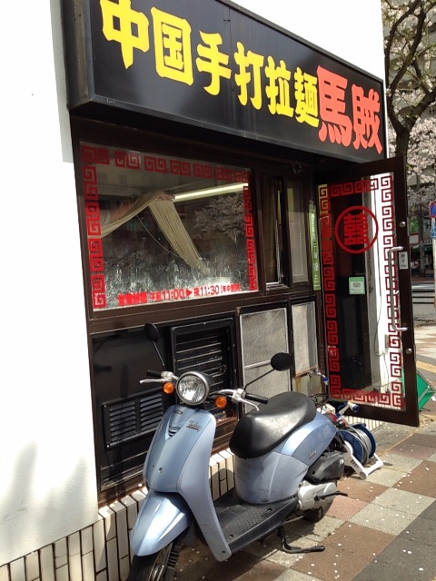 http://www.tohofudosan.jp/staff/%E5%86%99%E7%9C%9F%202014-04-02%2012%2040%2042.jpg