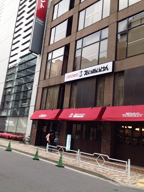 http://www.tohofudosan.jp/staff/%E5%86%99%E7%9C%9F%202014-05-26%2016%2051%2015.jpg