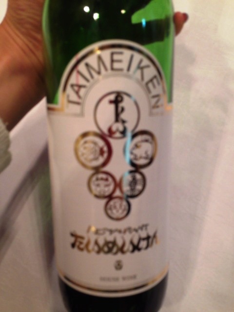 http://www.tohofudosan.jp/staff/%E5%86%99%E7%9C%9F%202014-05-26%2017%2005%2030.jpg