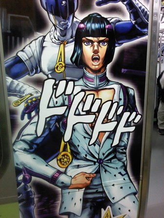 http://www.tohofudosan.jp/staff/%E7%84%A1%E9%A1%8C2.jpg