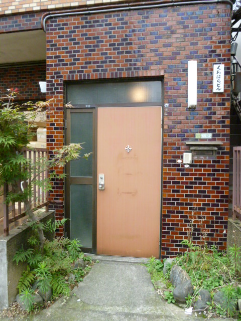 http://www.tohofudosan.jp/staff/%EF%BD%8B%E3%81%92%E3%82%93%E3%81%8B%E3%82%93%EF%BD%8B.JPG