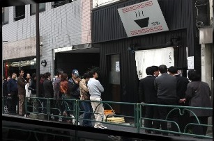 http://www.tohofudosan.jp/staff/55skadfovhaldg.jpg