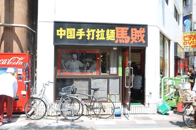 http://www.tohofudosan.jp/staff/640x640_rect_25313351.jpg