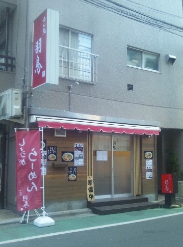 http://www.tohofudosan.jp/staff/DSC_1625.JPG