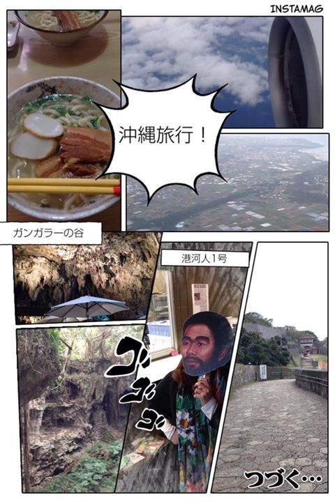 http://www.tohofudosan.jp/staff/IMG_2094.JPG