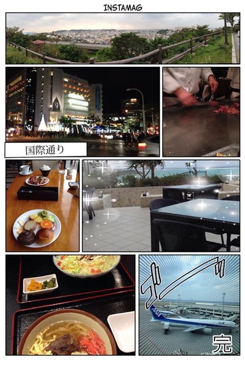 http://www.tohofudosan.jp/staff/IMG_2095.JPG