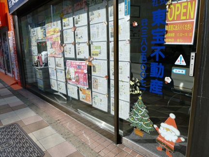 P1000010.JPG