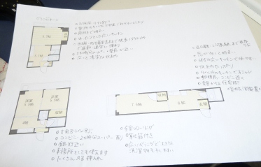 P1010781.JPG