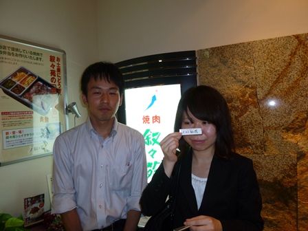 P1020041.JPG
