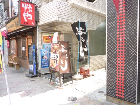http://www.tohofudosan.jp/staff/P1080486.JPG