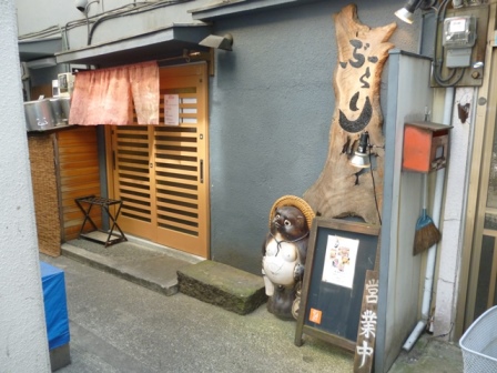 http://www.tohofudosan.jp/staff/P1080490.JPG