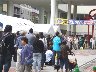 P1110057.JPG