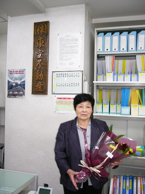 P1110213.jpg