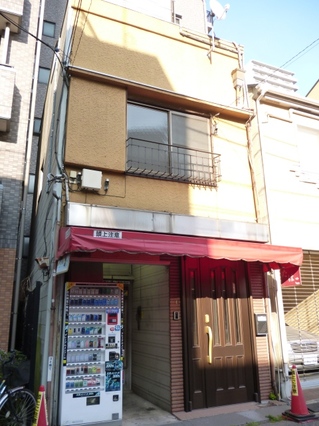 P1040273.JPG