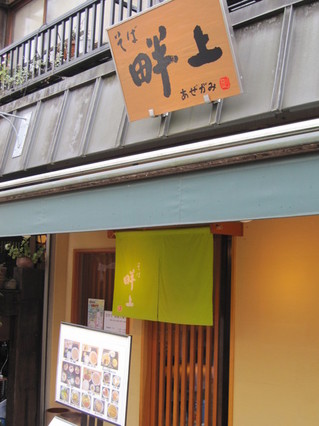 ここここここここここ.jpg