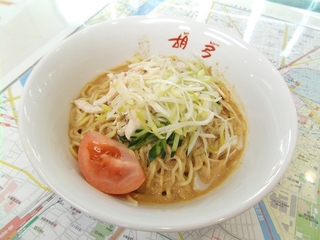 http://www.tohofudosan.jp/staff/assets_c/2014/05/%E3%81%93%E3%81%8D%E3%82%85-thumb-320x240-1044.jpg