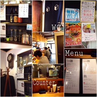 写真 2014-05-21 10 12 46.jpg