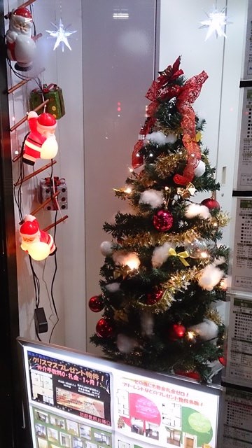 http://www.tohofudosan.jp/staff/cth.jpg