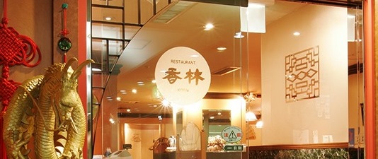 http://www.tohofudosan.jp/staff/fklajdflkahgjkns.jpg