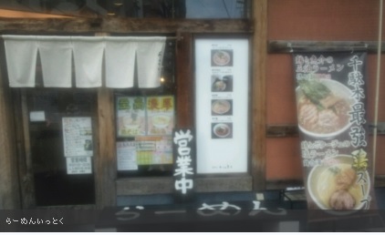 http://www.tohofudosan.jp/staff/koda12.jpg