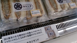 カツサンド