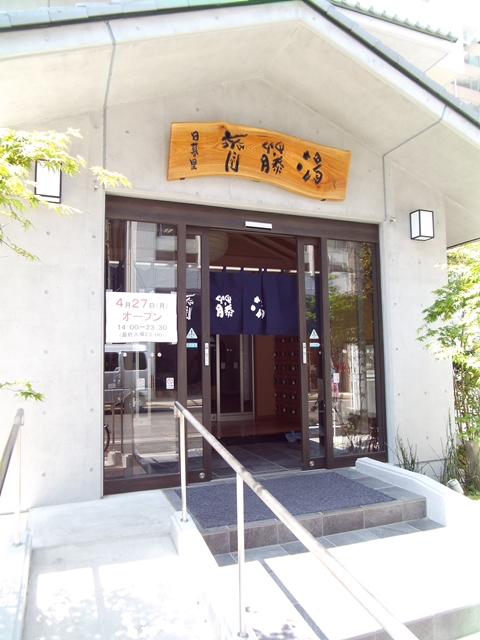 DSCF8529