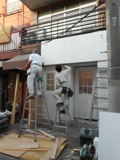 DSCN0803