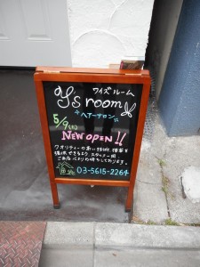 DSCN0875