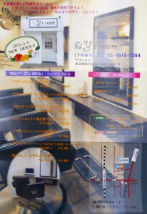 DSCN0904[1]