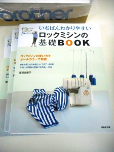 松本ビル (3)