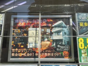 s-image5