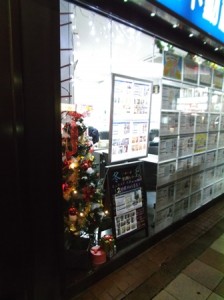 DSCF3020