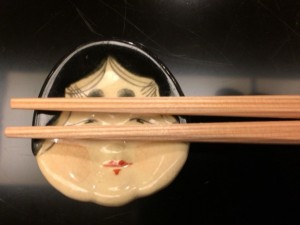 hasioki