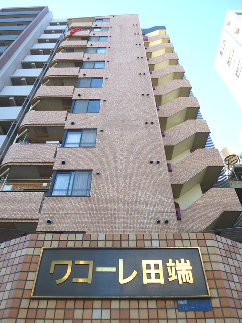 外観（物件名入）